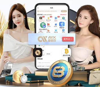 芬克尔批评拜仁对迪亚斯红牌上诉：当他们自己受益时，就闭口不提