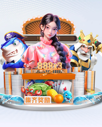 欧冠各队本轮染黄将停赛球员：维尼修斯、范戴克、亚马尔在列