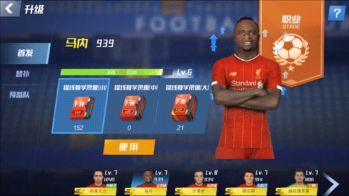 哥哥谈施洛特贝克未来：我只提供建议，最终要看他的直觉和想法