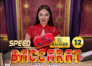 战曼城和马竞分别梅开二度，维尼修斯当选皇马队内3月份最佳球员