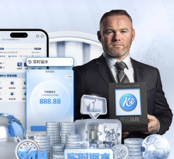 五大联赛U21球员联赛进球榜：亚马尔14球居首 扬·迪奥曼德第二