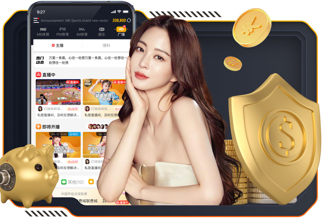 2026年4月11日中甲第4轮梅州客家vs广西恒宸直播【24直播网】