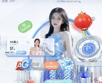 近8场对阵南美国家队的比赛，法国队7胜1平保持不败