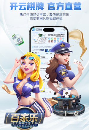 TA：皇马高层对阿韦洛亚表达了支持，相信本赛季能赢得奖杯