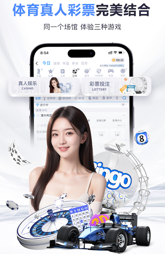 真要走？意媒：米兰不满莱奥的表现和态度，已推迟和他的续约谈判