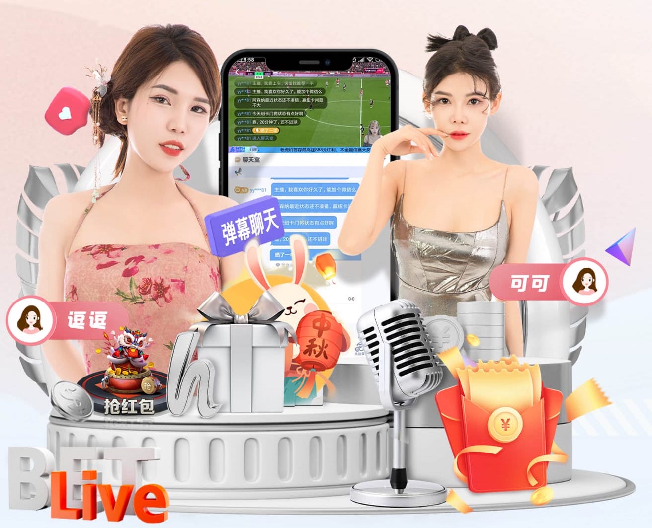 内维尔：曼联下赛季极有可能踢欧冠，现在的中场配置不够用