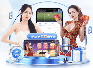 金刚游戏手机版