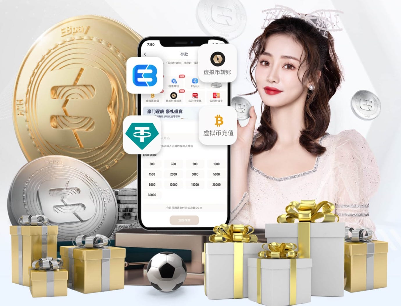 图片报：戴维斯今天已进行慢跑训练，预计4月4日对阵弗赖堡时复出