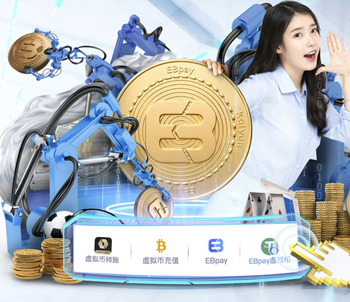 蹬踏对手染红！官方：杰克逊因暴力行为被禁赛2场