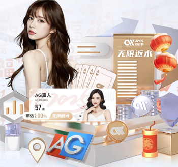 摩根调侃：道曼今天早上回到了学校，备战中考，真是疯狂🤣