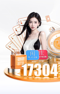 2026年4月11日中超第5轮河南队vs山东泰山直播【24直播网】