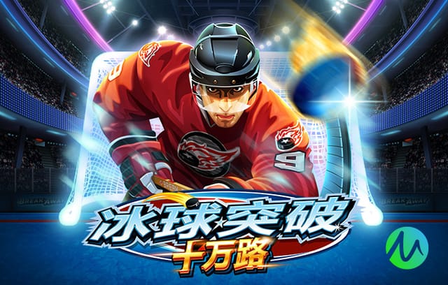 哥哥谈施洛特贝克未来：我只提供建议，最终要看他的直觉和想法